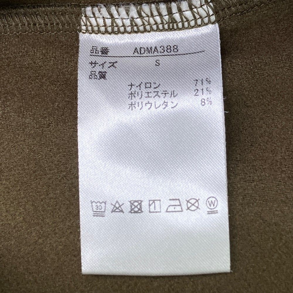 2025年 裏起毛