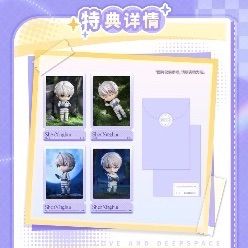 セイヤ ねんどろいど