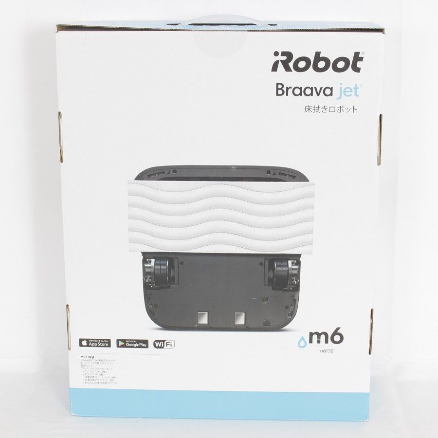 【新品未開封】iRobot ブラーバ ジェット m6 ブラック 床拭きロボット掃除機 m613260 アイロボット Braava 本体