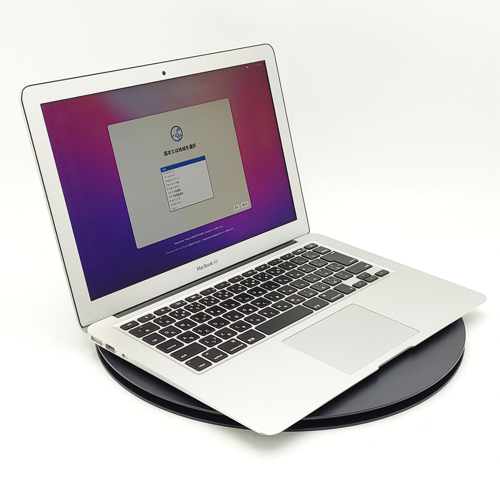 検査済みMacBook Air (13インチ， 2017)　Apple　アップル　ノートPC　ノートパソコン　ApplePC　iMac　パソコン　PC　MacBook Air　MacBook