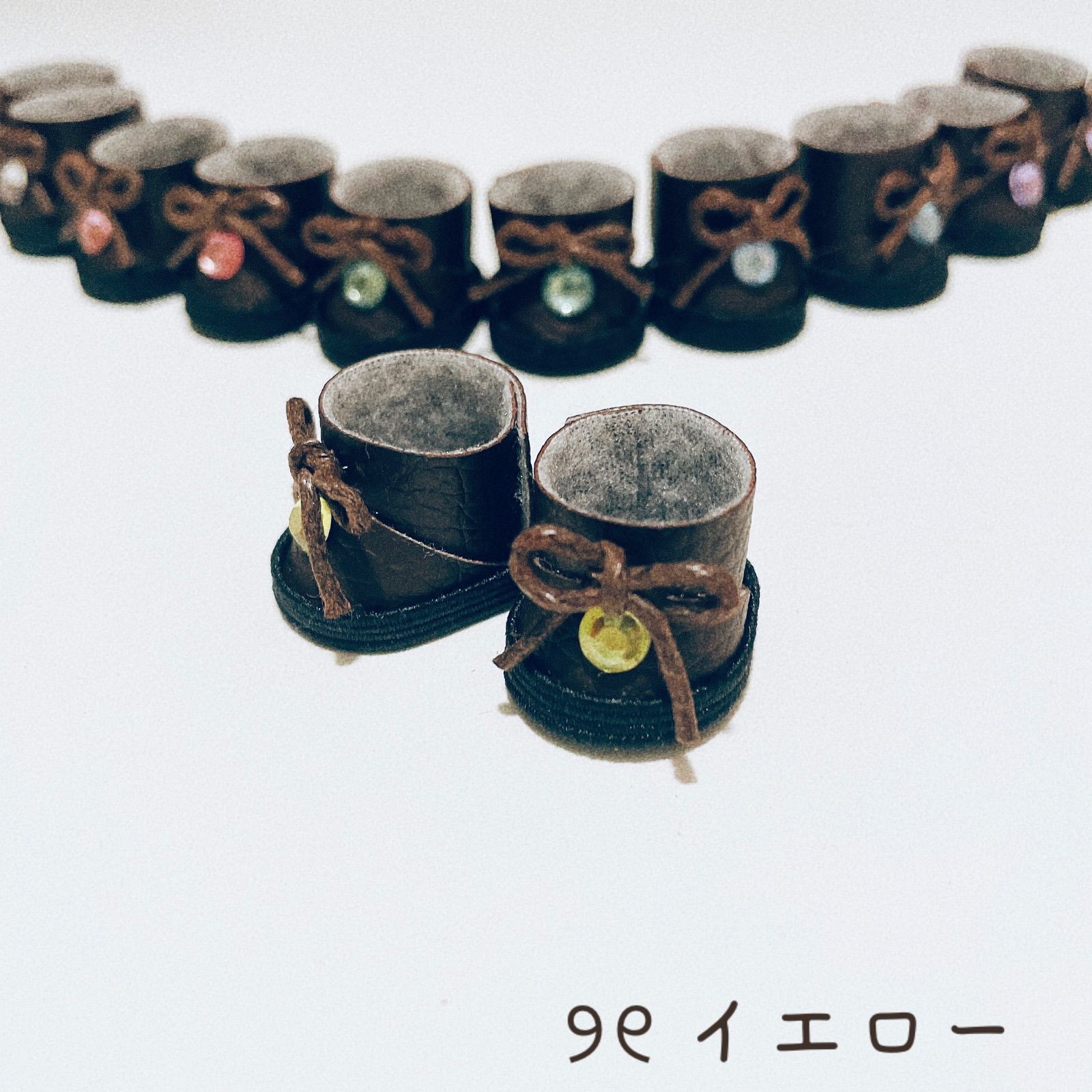 10cmぬい靴】カラーストーンブーツ【全6種】 - メルカリ