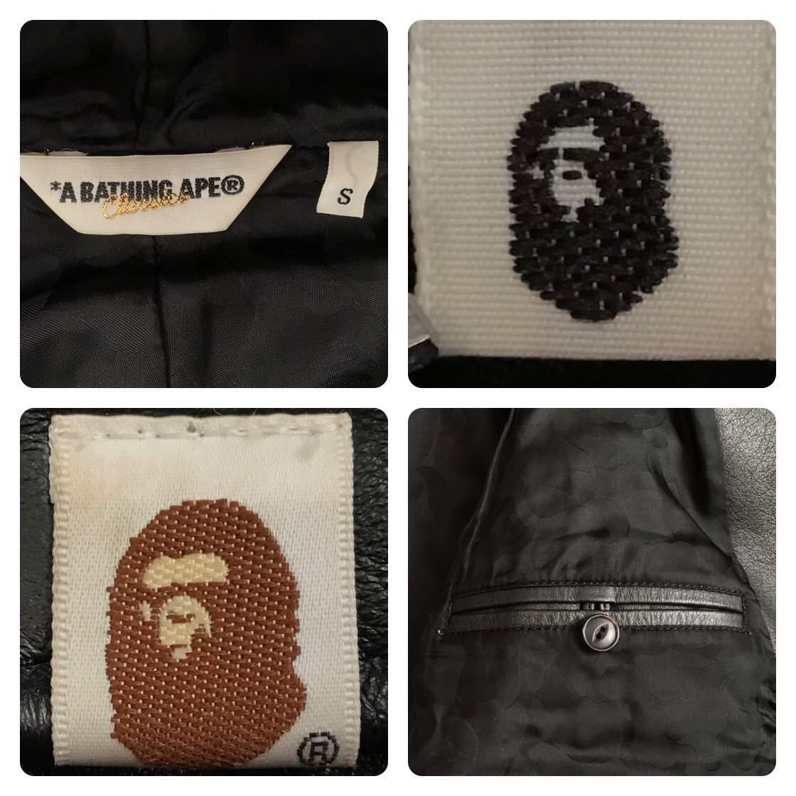 レザー シャーク パーカー Sサイズ black a bathing ape BAPE leather
