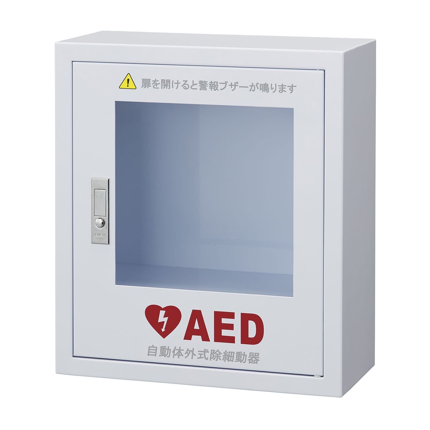 マツヨシAED収納ボックス 壁掛式 壁掛式 AEDボックス 24-8660-00 マツヨシ 松吉医科器械 MY-4690