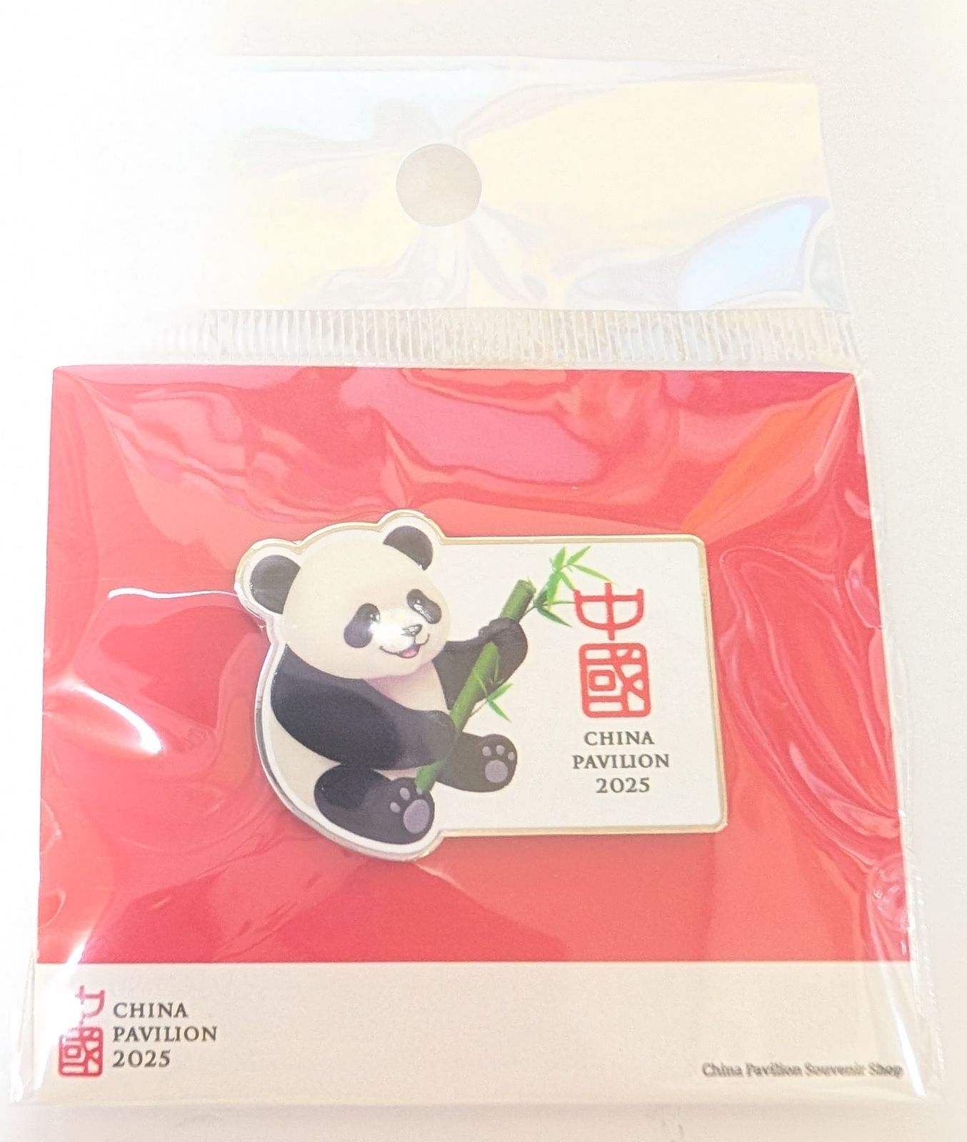 万博　中国　限定ピンバッジ 大阪・関西万博 中国パビリオン ピンバッジ ピンバッチ EXPO