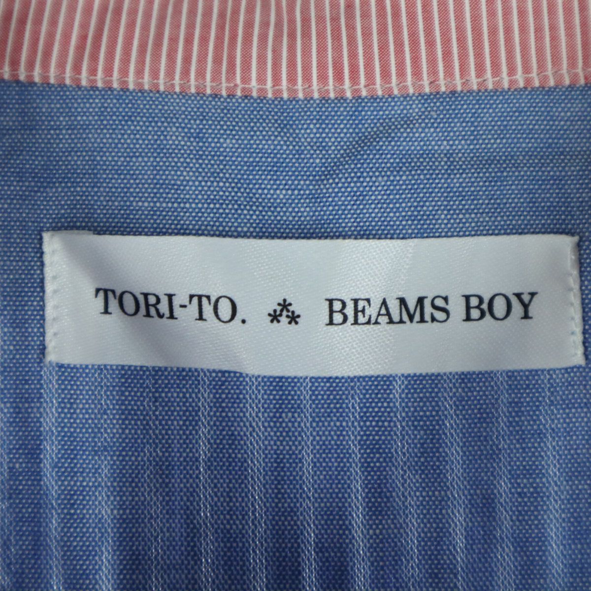 美品 BEAMS BOY ビームスボーイ 日本製 TORI-TO トリトコラボ