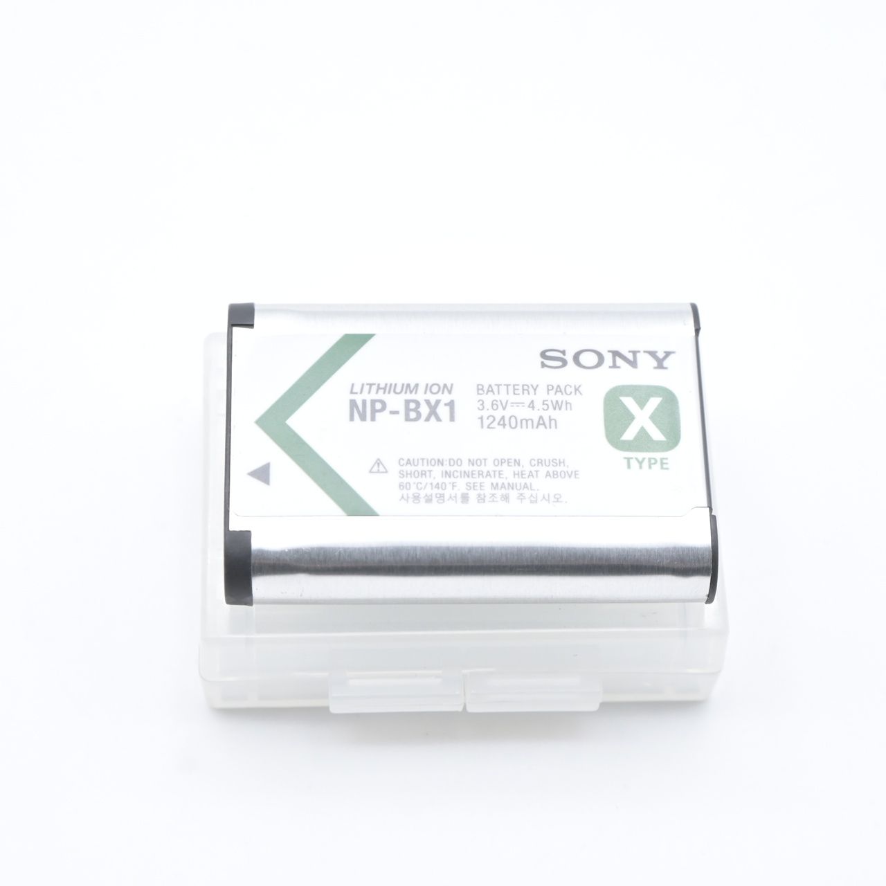 京都天龍寺派管長八代 関牧翁老師の書(昭和27年試筆) 直筆保証 額装