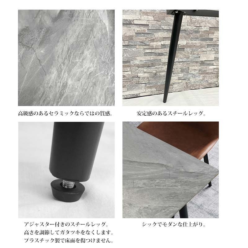 セラミック