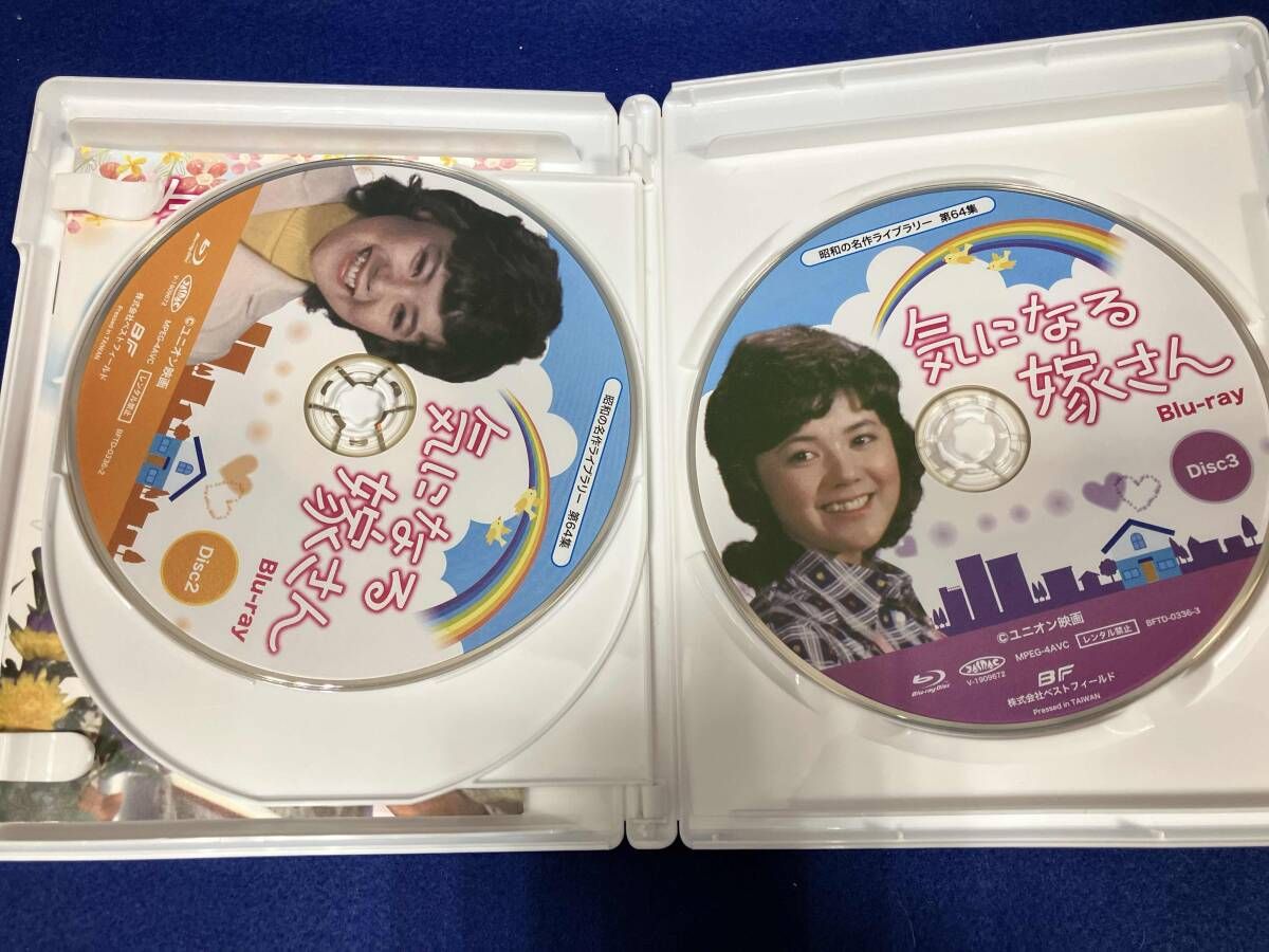 昭和の名作ライブラリｰ 第64集 気になる嫁さん(Blu-ray Disc) - メルカリ