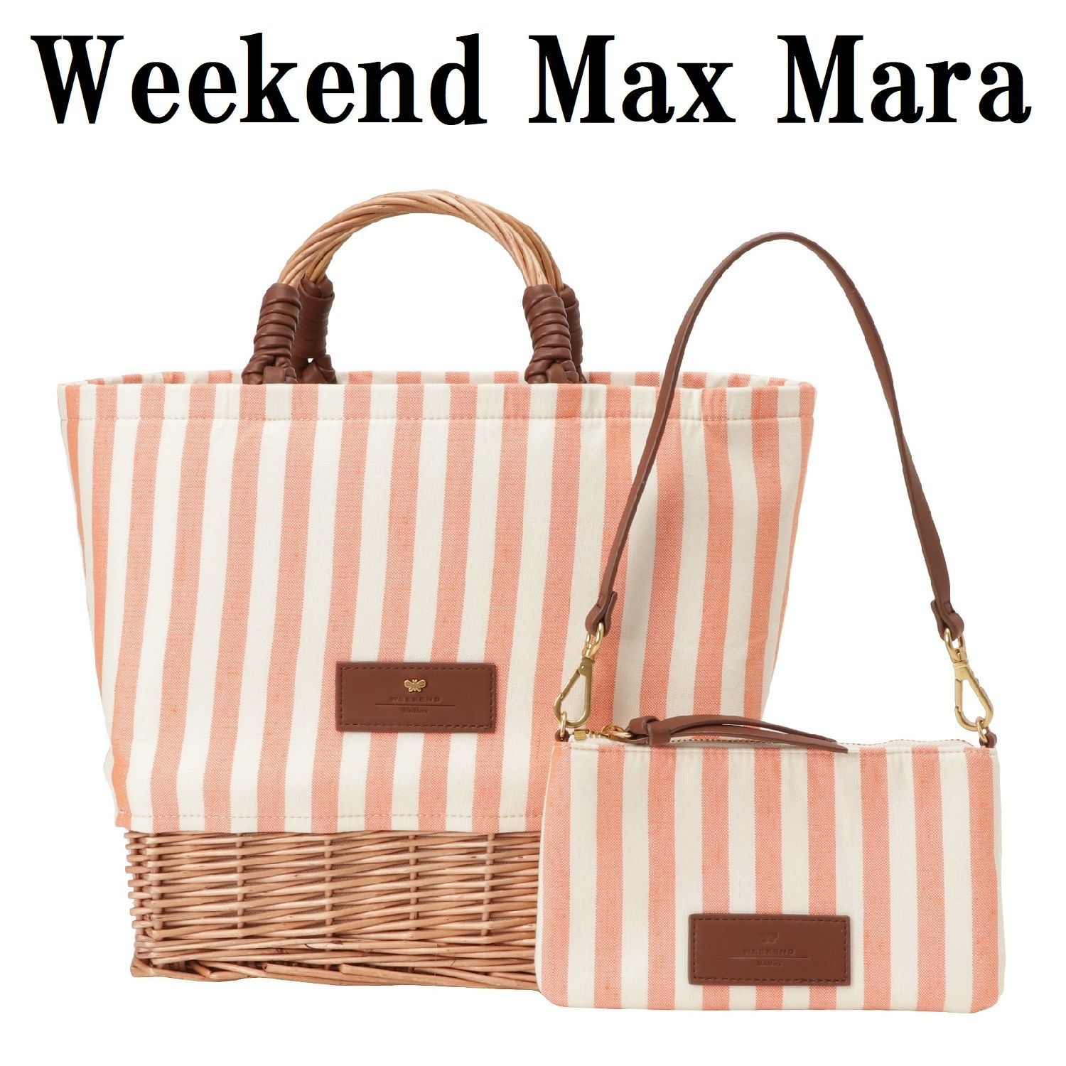 MAX MARA マックスマーラ マリン プラスチック かごバッグ - バッグ ...