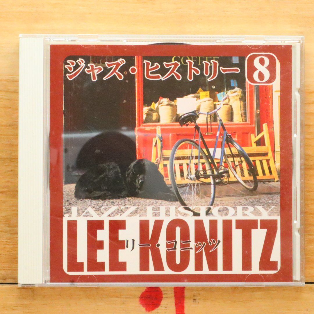 中古CD☆リー・コニッツ/LEE KONITZ□ ジャズ・ヒストリー 8
