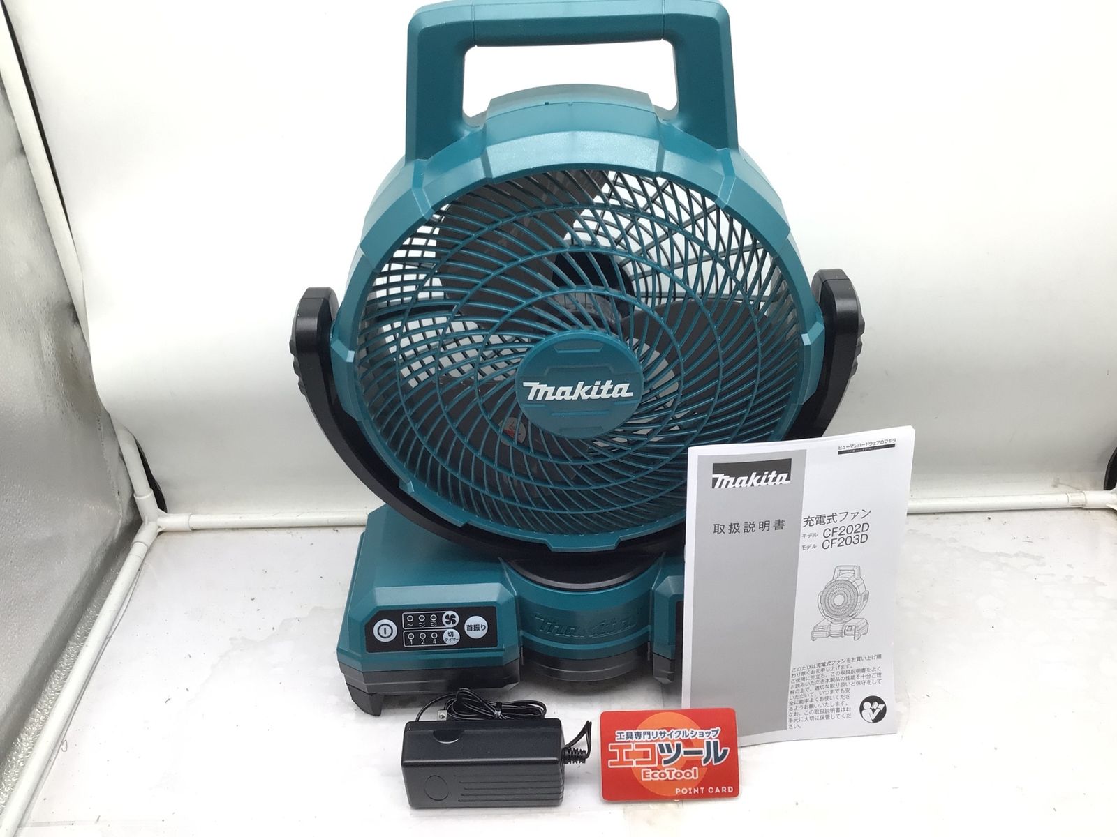 品 Makita|マキタ 18v|14.4v充電式ファン本体のみ白 CF203DZW ITGWF77H9TLW エコツール笠寺店 M02