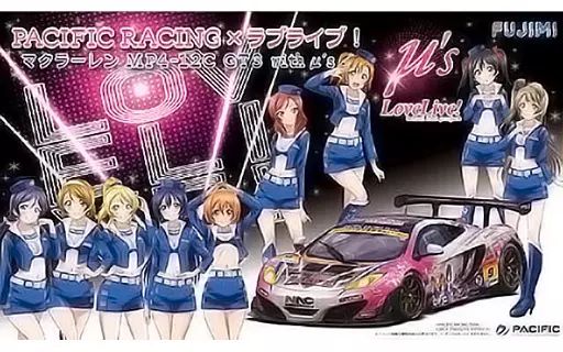 【】プラモデル 1/24 マクラーレン MP4-12C GT3 withμ`s 「PACIFIC RACING TEAM×ラブライブ!」 [170305]