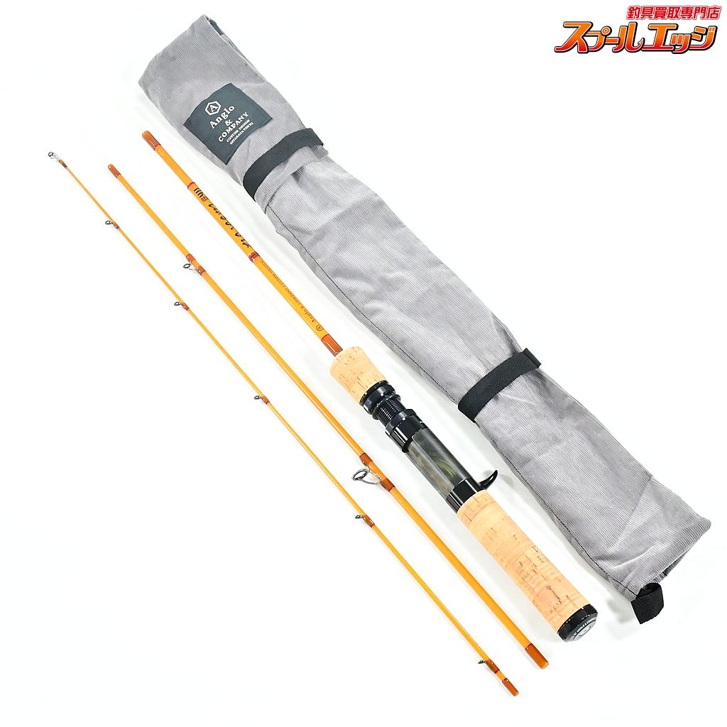 アングロ-カンパニー パラゴン PGB4113 グラス ベイト Anglo-company PARAGON マス ネイティブ K_096 v43644