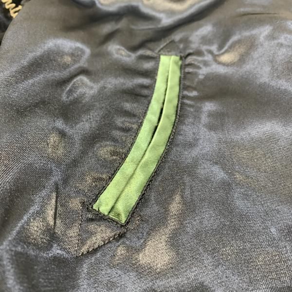 グリーンブラック