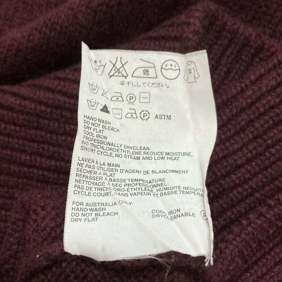 JILSANDER(ジルサンダー) ノースリーブセーター レディース美品  