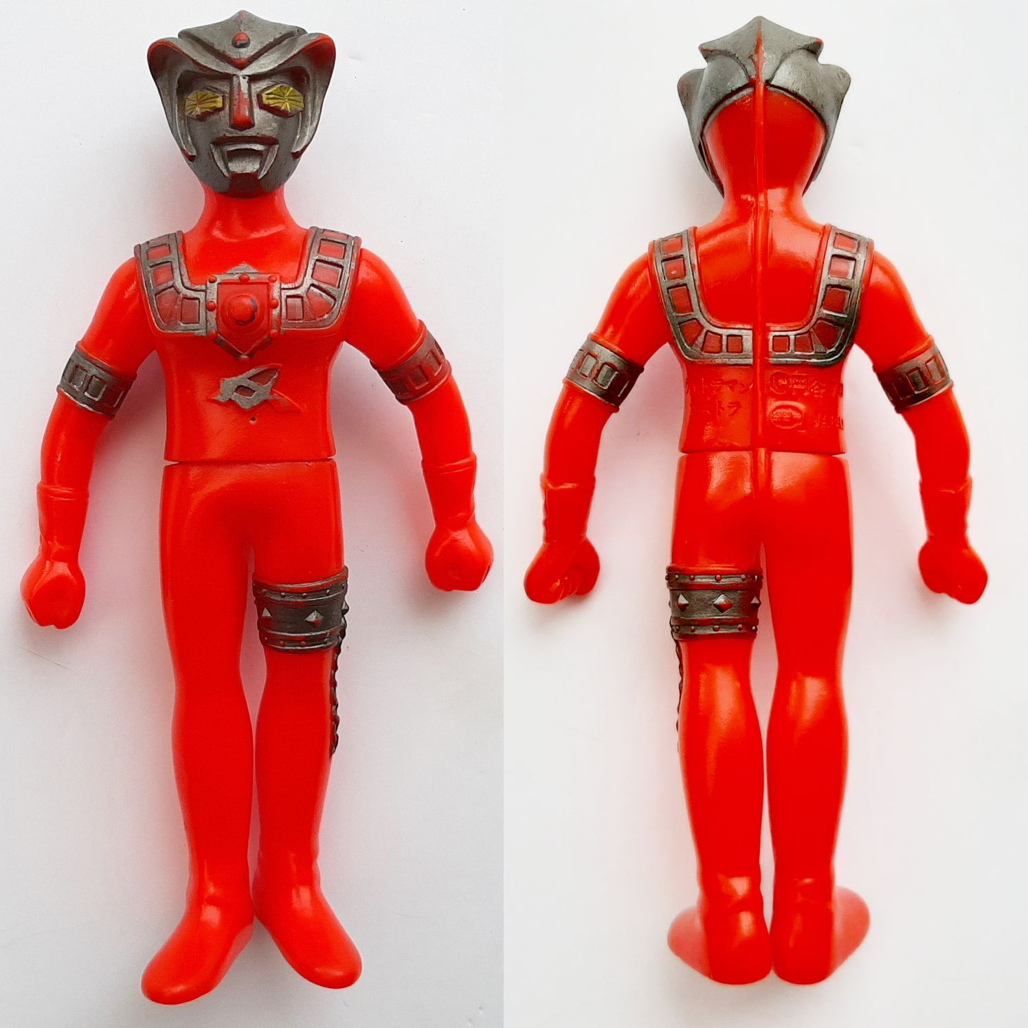 ポピー ウルトラマンエース アストラ 足型付きソフビ キングザウルス 