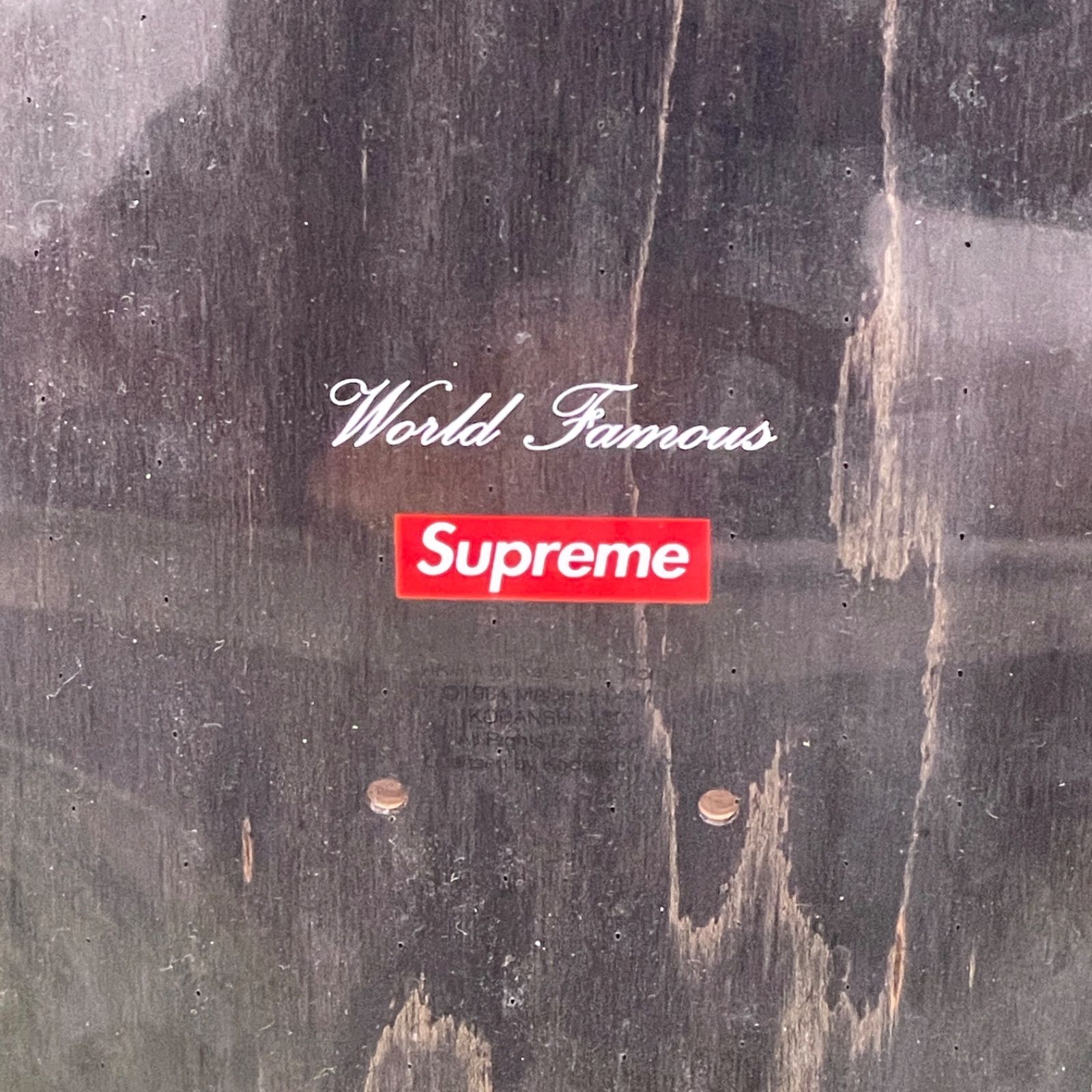 supreme AKIRA