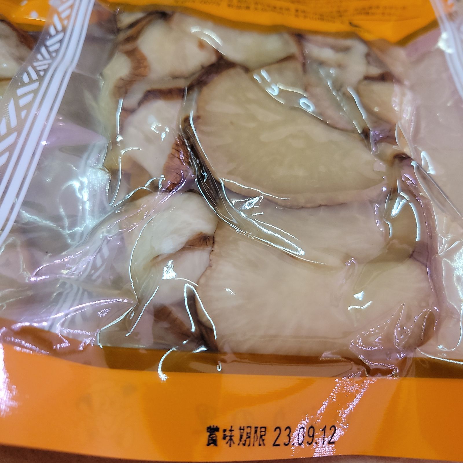 農業生産法人 いぶりの里 いぶりがっこスライス 100ｇ 2袋 いぶりがっこ 秋田県 漬物 特産品 つけもの たくあん たくあん漬け 送料無料 食べきりサイズ