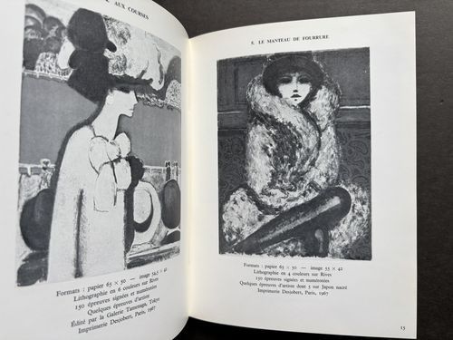 カシニョール版画作品集(Jean-Pierre Cassigneul Oeuvre Grave 1965