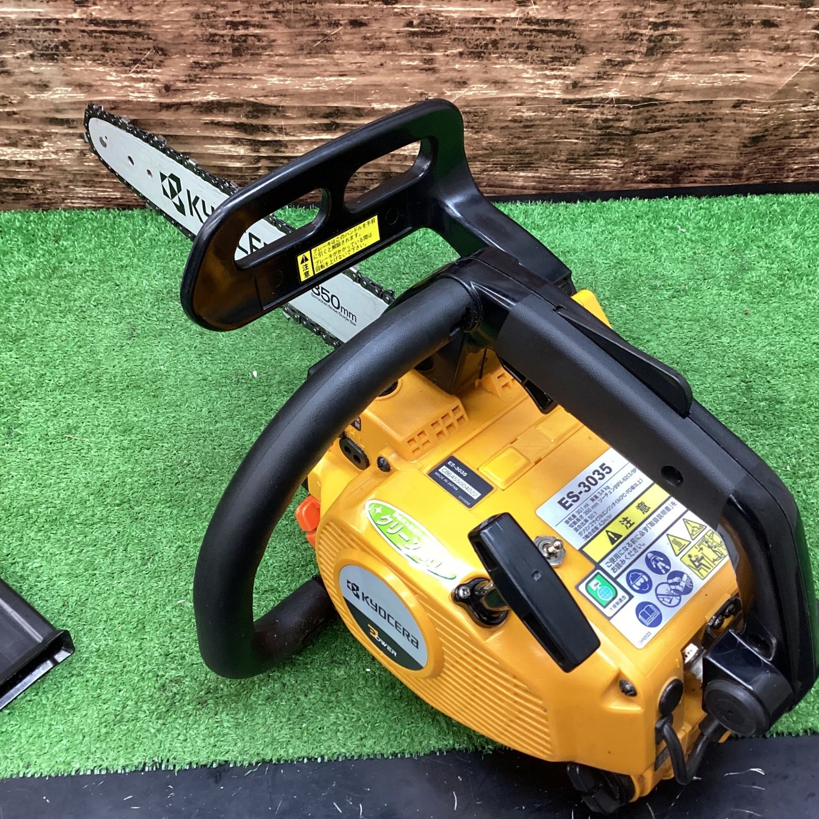 電動工具・エア工具 〇リョービ(RYOBI) エンジンチェンソー ES-3035 