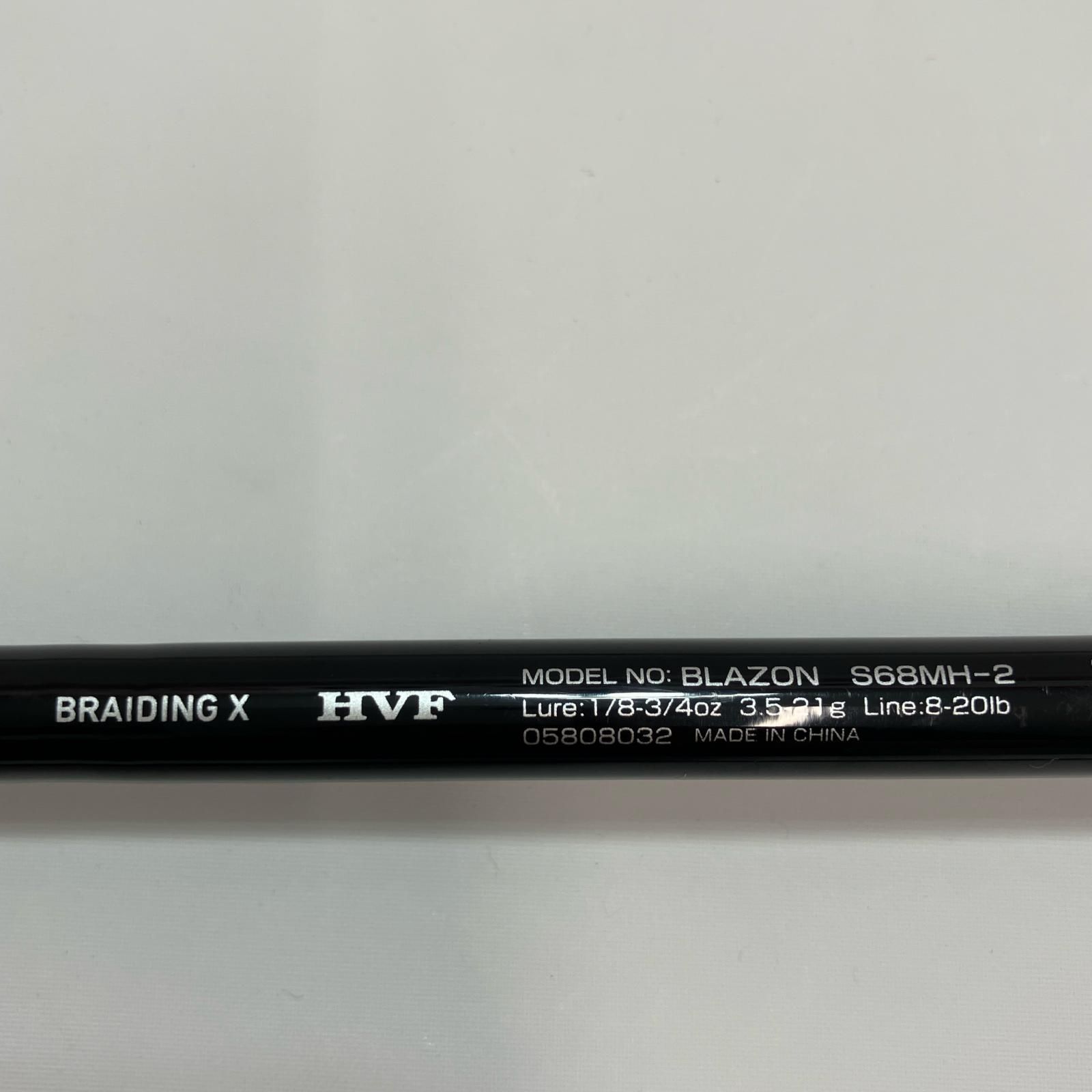 DAIWA - DAIWA ダイワ ロッド ルアーロッド ブレイゾン S68MH-2 05808032 本体のみ DAIWA ダイワ ロッド ルアーロッド ブレイゾン S68MH-2 05808032