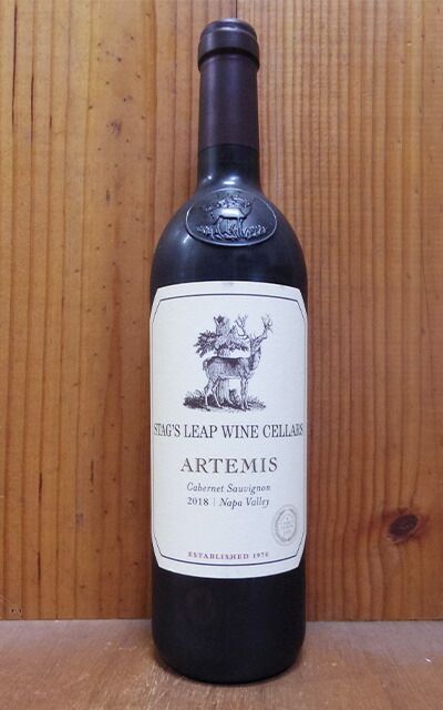 スタッグス リープ ワイン セラーズ アルテミス カベルネ 割引