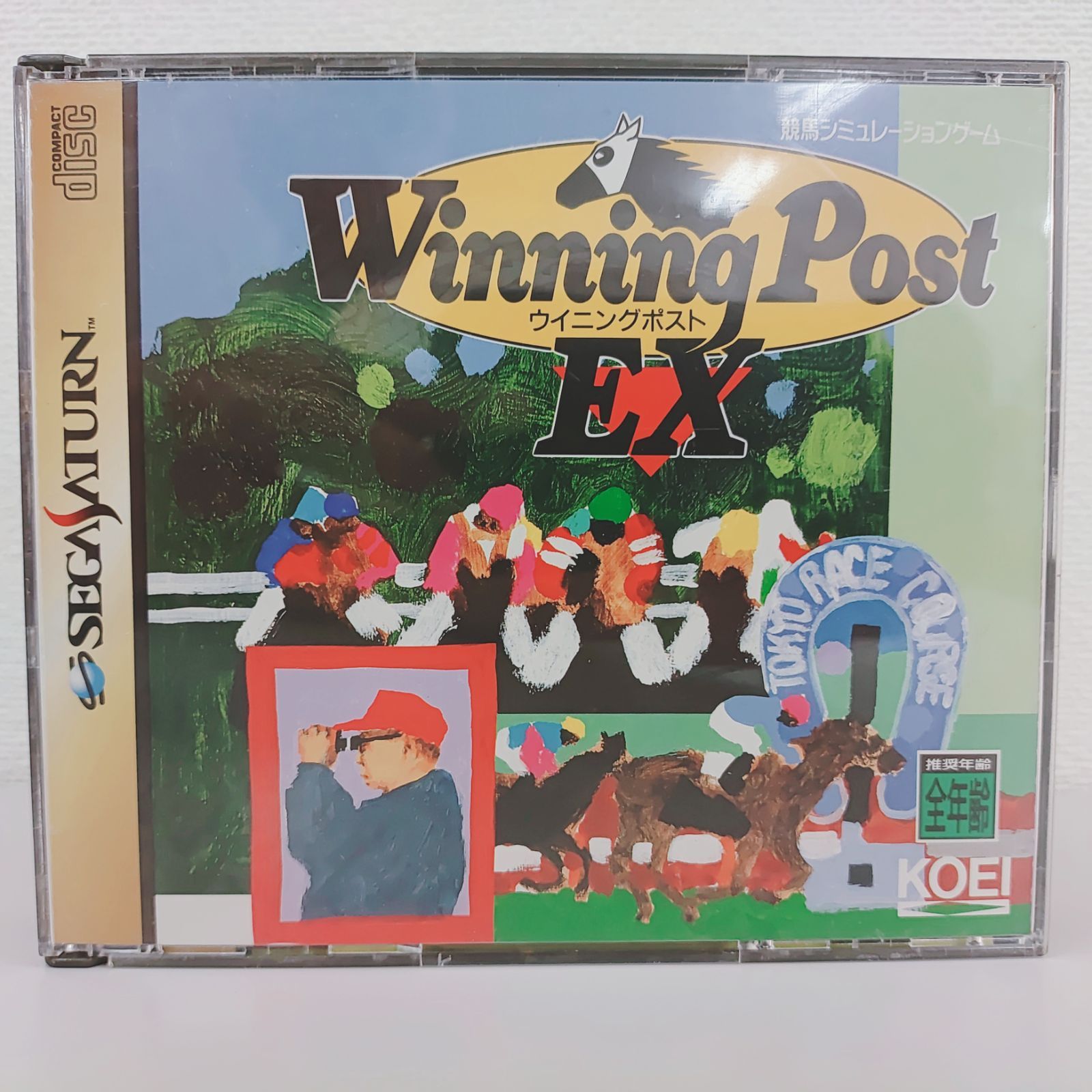 S87 ウイニングポストEX 全年齢 KOEI 競馬シュミレーションゲーム 