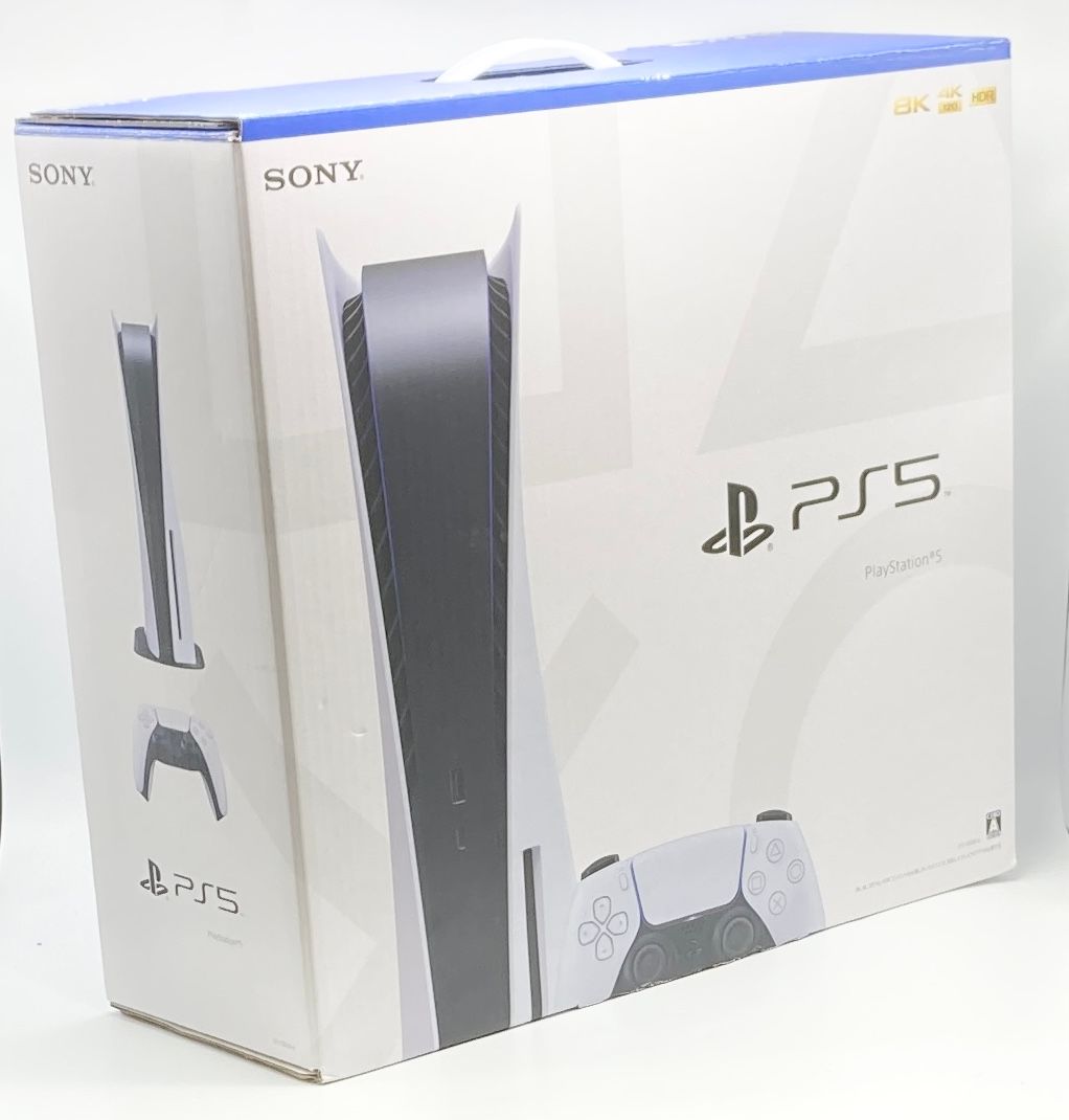PS5 箱のみ CFI-1200A01 PlayStation5 空箱 プレイステーション5 - メルカリ