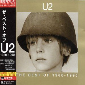 CD)ザ・ベスト・オブ U2 1980-1990(限定盤)／U2 - メルカリ