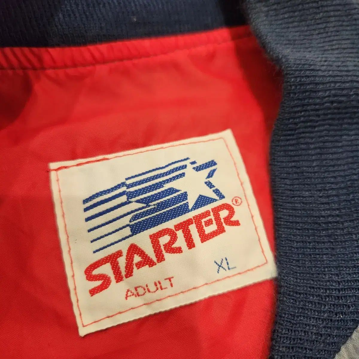 STARTER(スターター) USA 90s バスケットボール バーシティ ジャケット XL - メルカリ