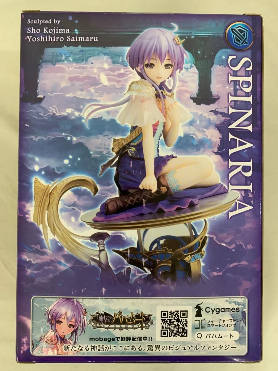 神撃のバハムート ミステールワーデン・スピネ 1/8スケール PVC