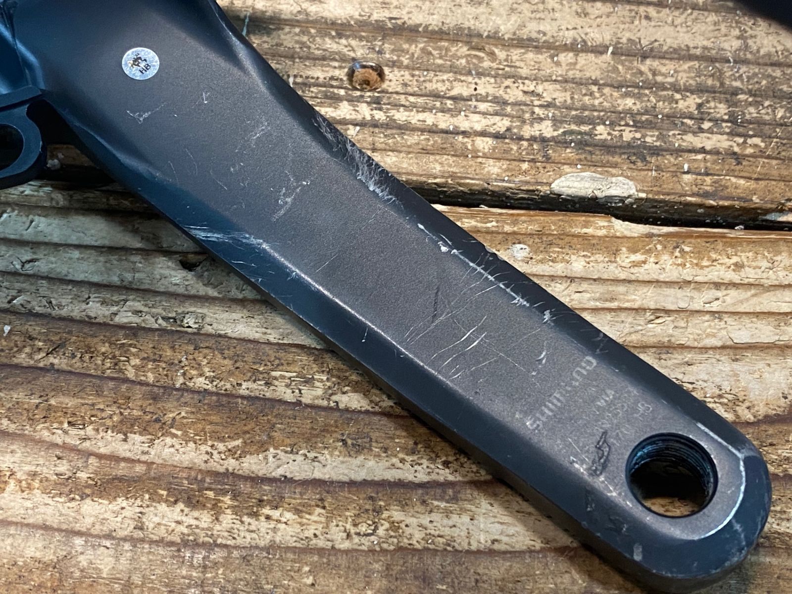 170mm
