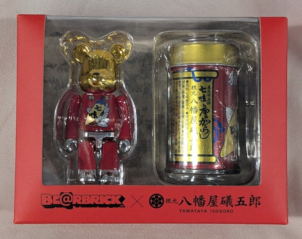 4個セット 八幡屋礒五郎 ミニカー くるま缶mini 七味 限定 ミニカー