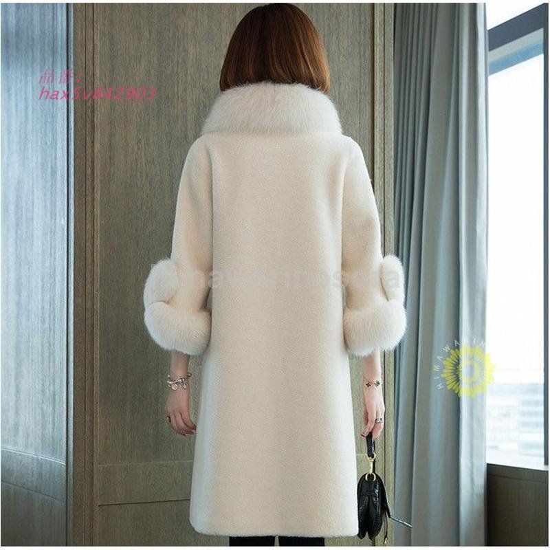ロングコート フェイクムートン