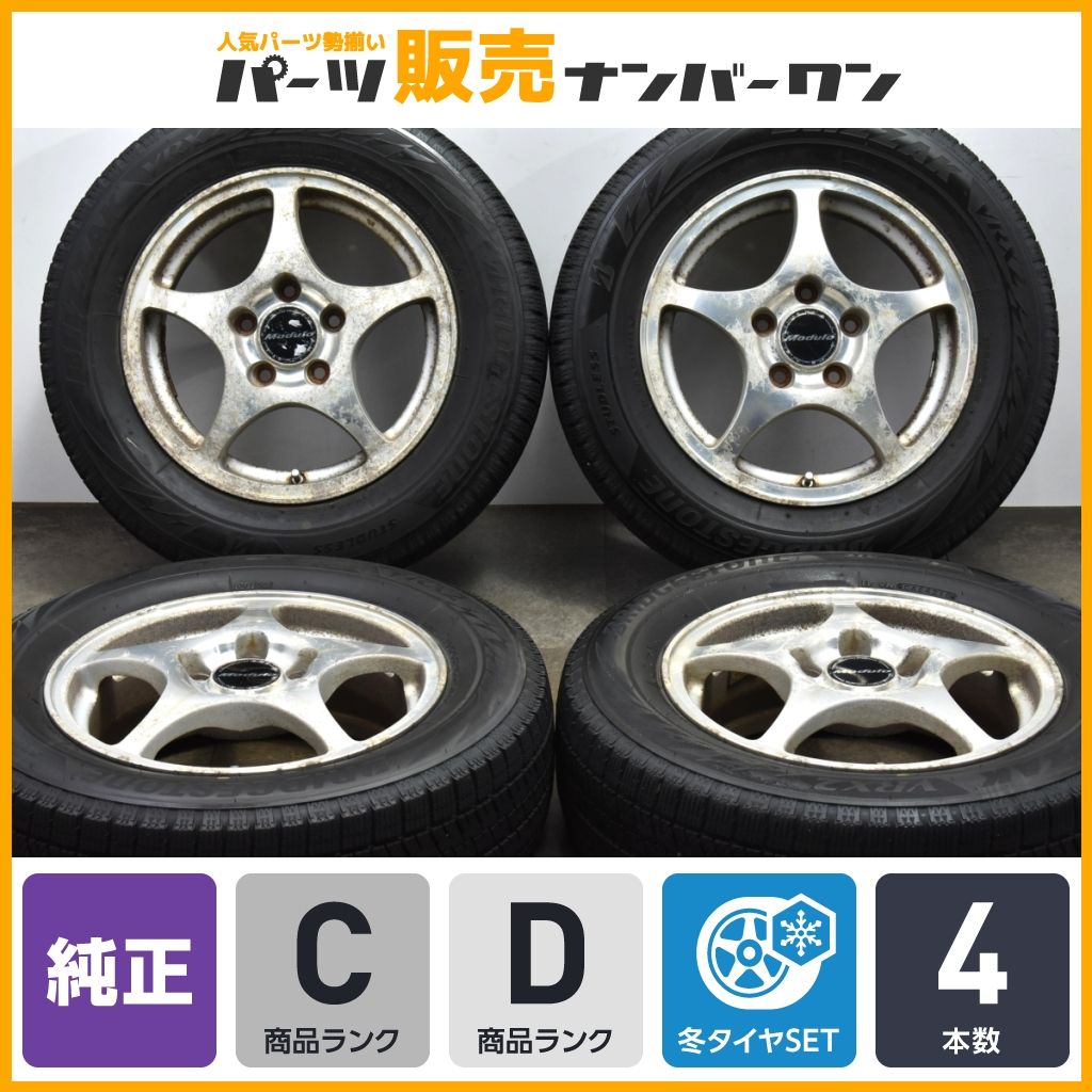 大特価】ホンダ 純正OP モデューロ 15in 5.5J +50 PCD114.3 大特価】ホンダ 純正OP モデューロ 15in 5.5J +50 PCD114.3