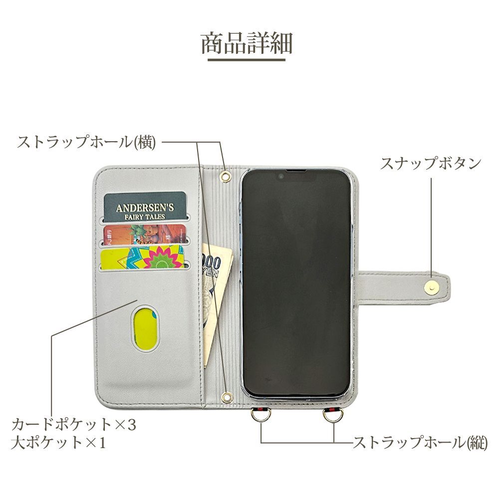 新品未使用】Galaxy S24 Ultra SC-52E SCG26 ギャラクシーS24ウルトラ ストラップ付き 手帳型スマホ ケース ショルダー  (カバー色コーラル) くすみ ニュアンスカラー シンプル おしゃれ ファスナー カード収納 携帯カバー - メルカリ