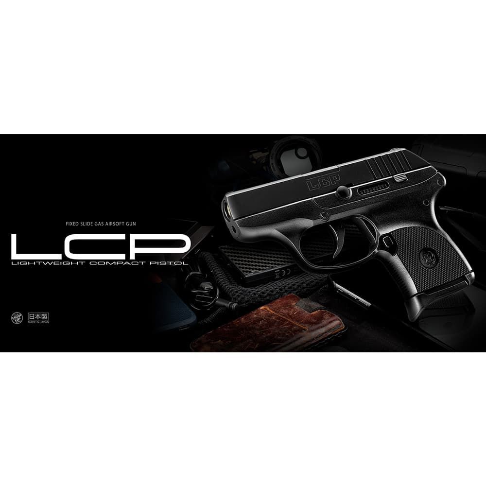 LIBRA SAT 銃器対策部隊 黒 ベスト swat ハロウィン