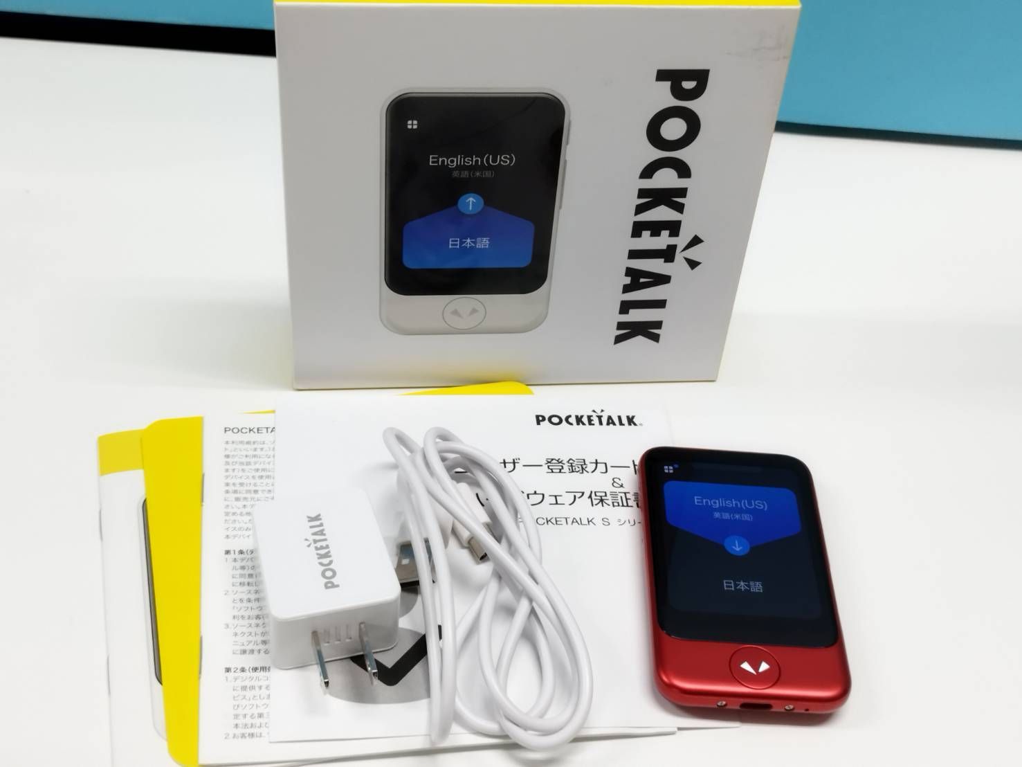 POCKETALK S /ポケトーク翻訳機/レッド/PTSGR - メルカリ