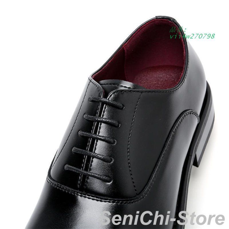 在庫商品 ビジネスメンズ ドレス卒業式 通勤 サラリーマン 春 仕事用 父の日 フォーマル 快適 秋 歩きやすい 面接 紳士靴 vii4w270798 激安大特集！