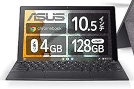 中古】ASUS Chromebook クロームブック Detachable CM3 10.5インチ