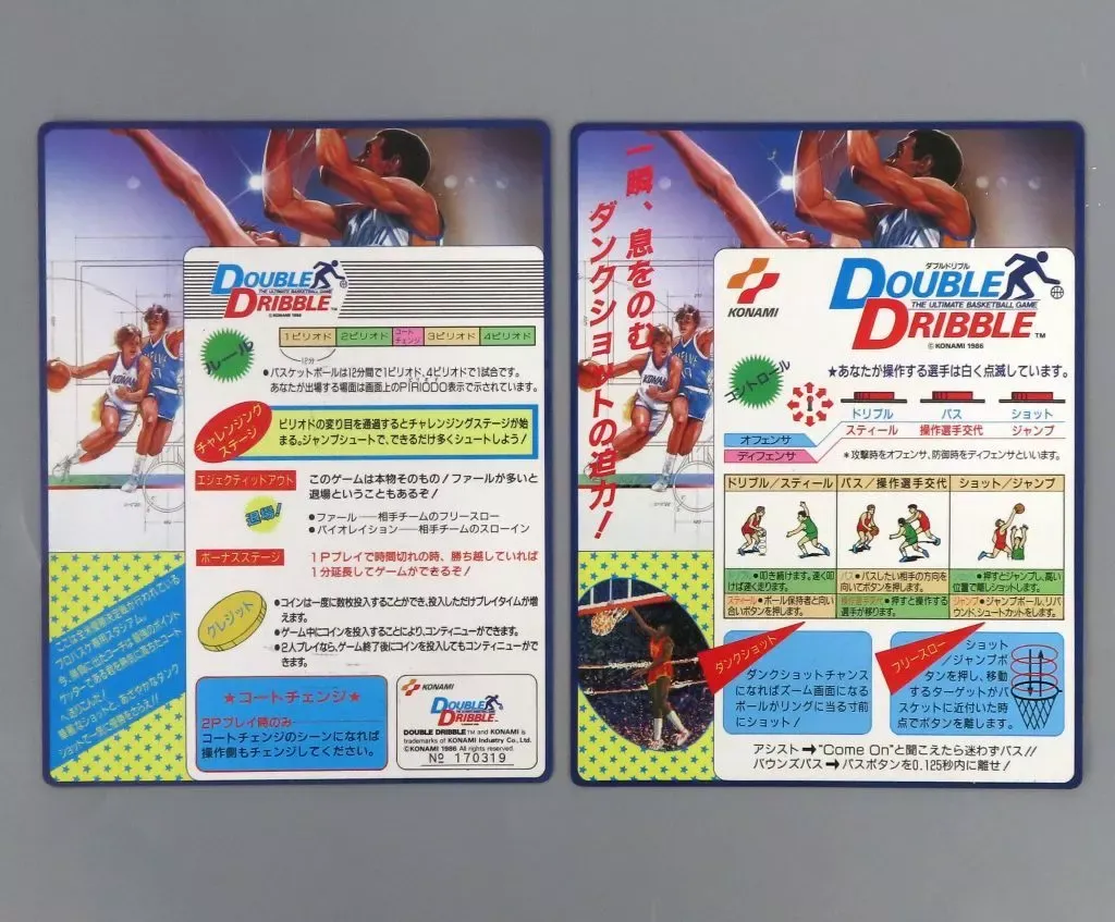 uGQaYMcAutdsy6EPLMD8gH.webp@webp