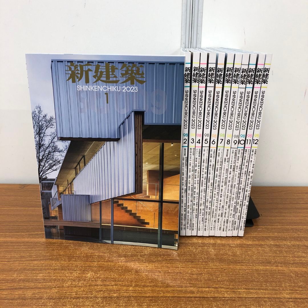 住宅特集　2013  1〜12  計12冊 住宅特集 | 株式会社新建築社