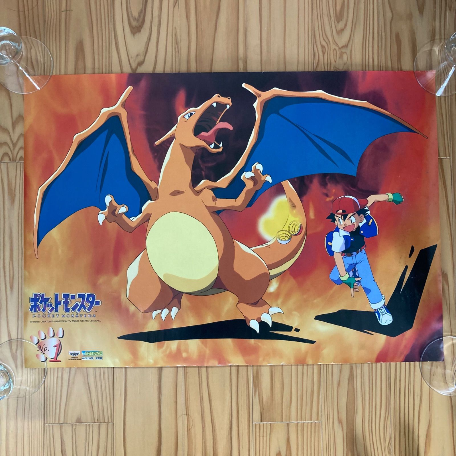 非売品 激レア 1点限り ポケットモンスター ポスター 全5種類 