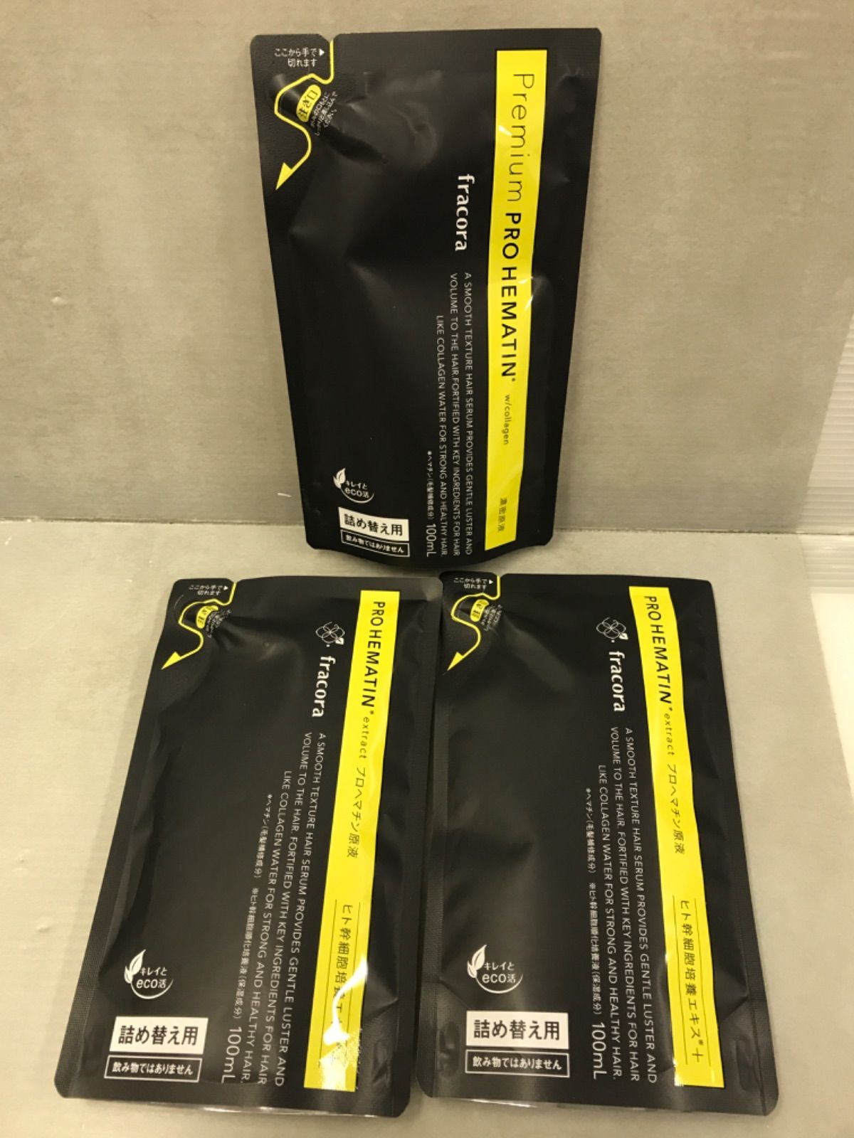 D455 K fracora フラコラ プロヘマチン原液 ヒト幹細胞培養エキス+ 詰め替え用 100ml ×2個 + プレミアムプロヘマチン濃密原液 詰め替え用 100ml 3個セット