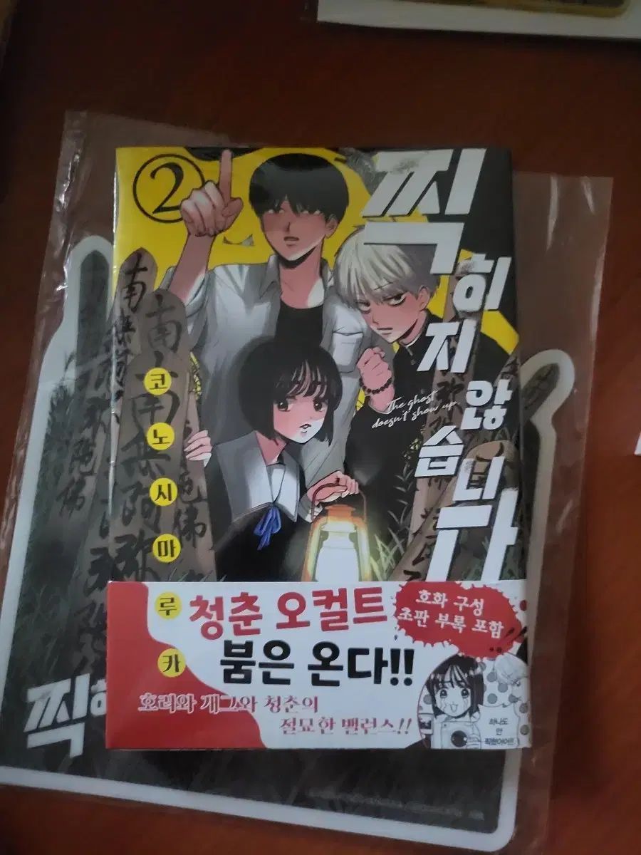 ⭐️未開封⭐️化粧箱付き⭐️トラディション⭐️クリスタル⭐️フランス産⭐️希少品⭐️匿名発送⭐️ 新輝合成 ユニード 多段スリムペール2段 20L ホワイト スリム
