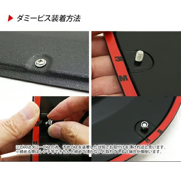 DIY