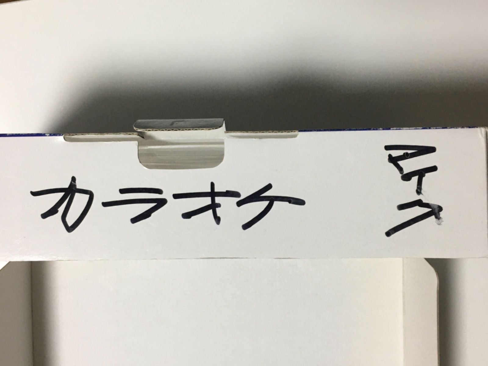 夢グループ カラオケ1番 YK-3003 - メルカリ