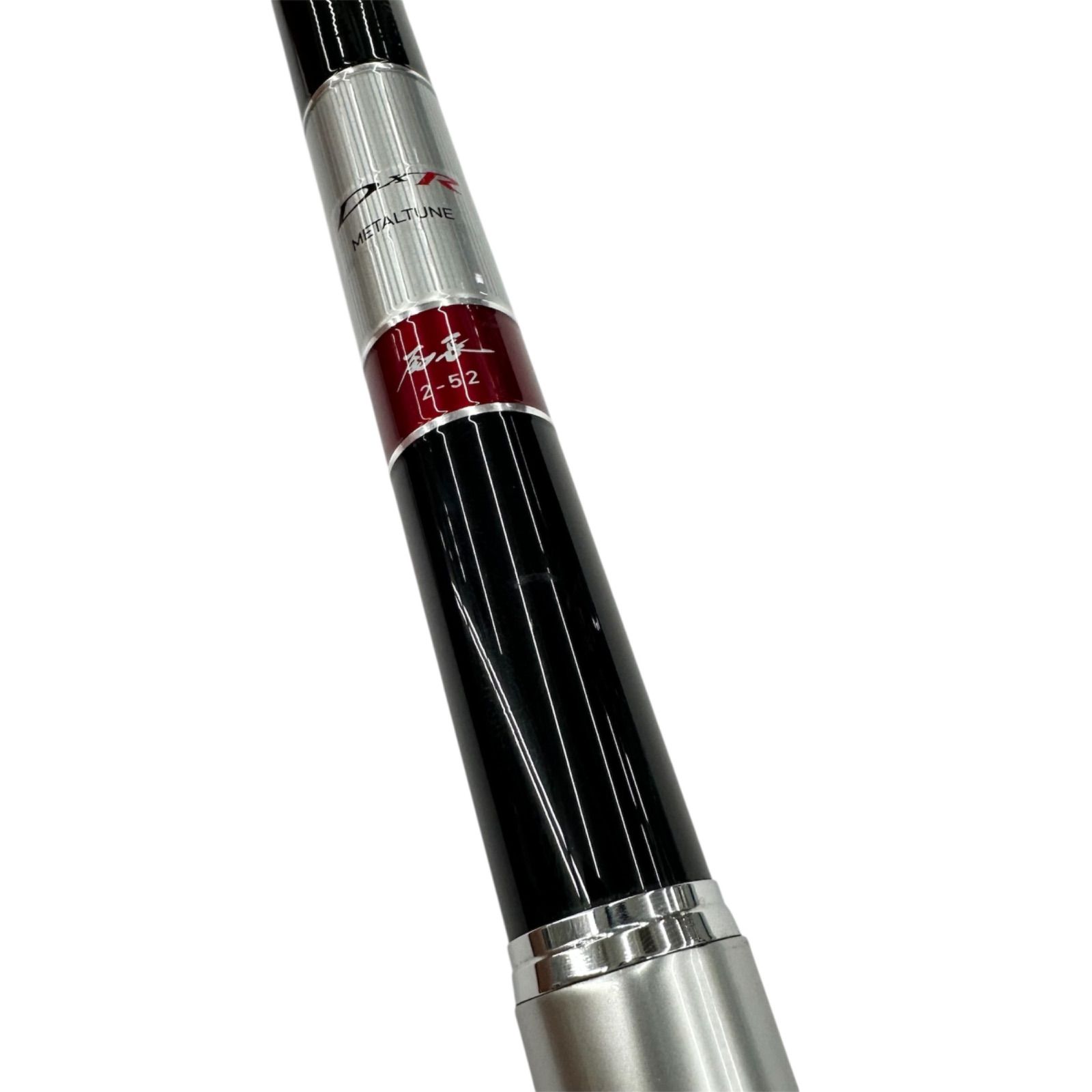 ダイワ DXR メタルチューン 尾長 2.5-52 DAIWA（釣り） ダイワ DXRメタルチューン 尾長 2.5-52/J234L 美
