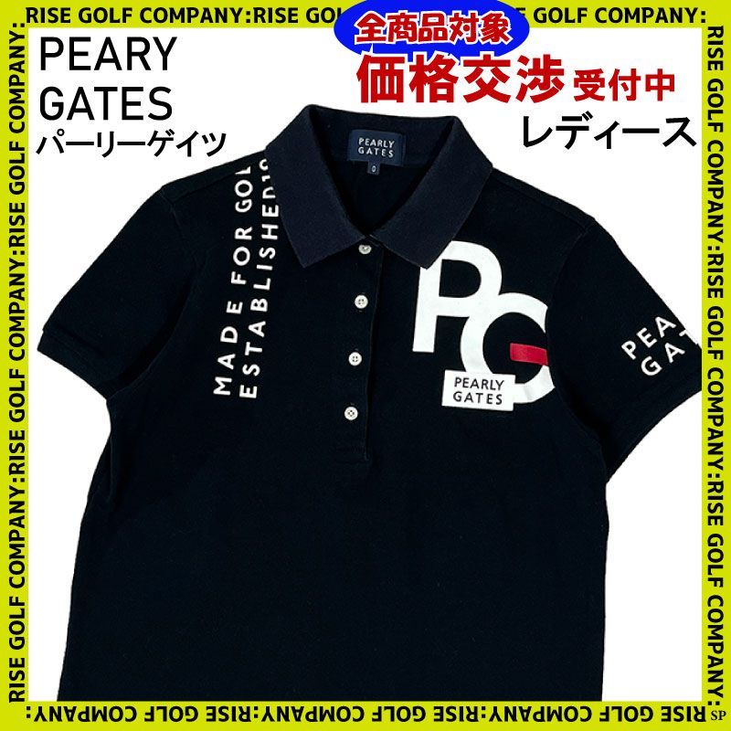 PEARLY GATES パーリーゲイツ 半袖 ポロシャツ ネイビー ホワイト