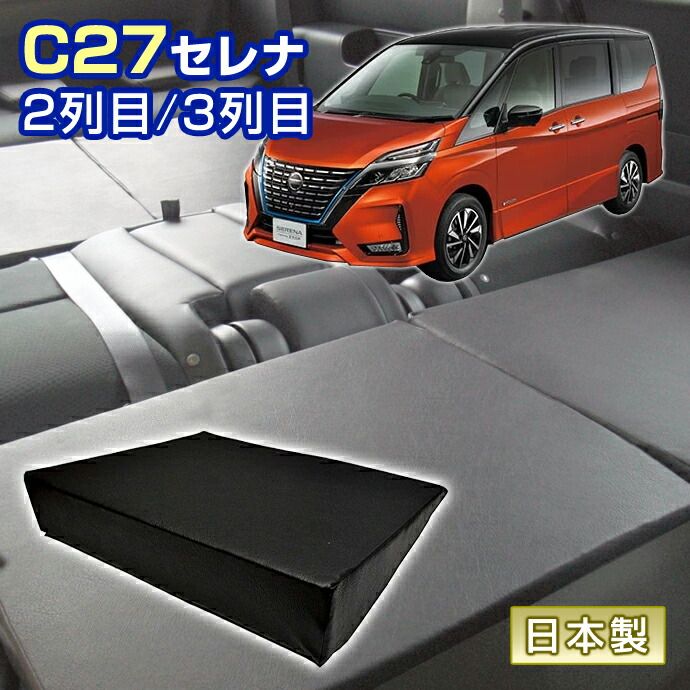 すきまクッション 4個セット